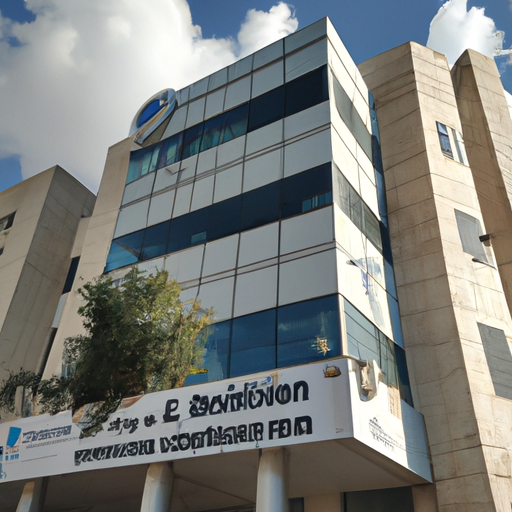 צילום מרפאה הממוקמת באזור רמת גן